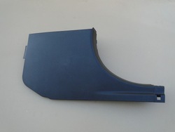 Jaguar xf ii x260 захист порога права фото №1