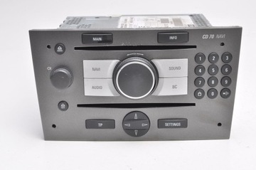 Opel meriva a signum vectra c радио 13270679 cd 70 фото №1