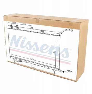 Радиаторов двигателя воды жидкости охлаждающей do peugeot 1007 1.4 1.6 фото №1