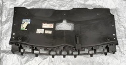 Защита ремня передней верхняя бампера citroen c5 iii x7 08-18 9686979777 фото №1