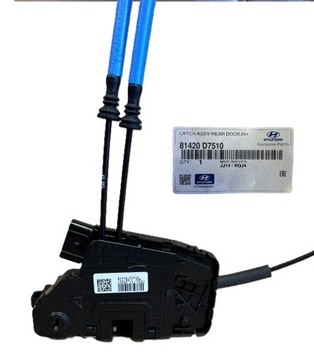 Hyundai оригинальный номер 81420-d7510 замок дверь фото №1