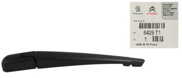 Рычаг дворники зад peugeot 307 hb h/b оригинал фото №1