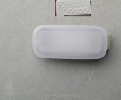 Лампа освещение багажника kia 92620-d9000 фото №1