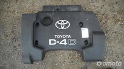 Toyota d4d corolla e12 ,verso захист верхня двигуна фото №1