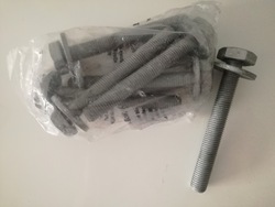 4467 винт зона смятия bmw g05 07147422947 фото №1