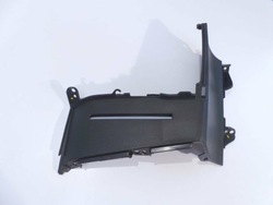 Kia optima 2015 защита заглушка консоли 84770-2t10 фото №1