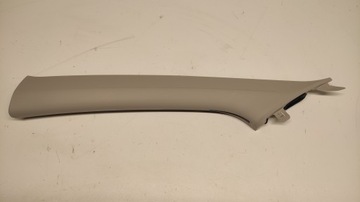 Hyundai tucson iv защита стойка a левая перед передней 21-24 фото №1