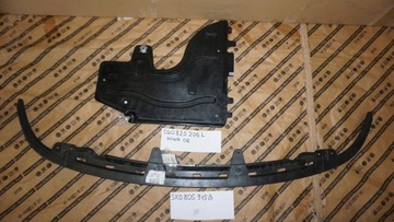 Защита шасси vw golf vii 5q0825206l фото №1