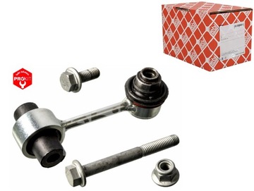 Соединитель рычаг стабилизатора зад l/p количество на ось 2 audi a8 d3 фото №1