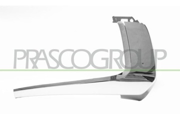 Планка декоративна/захисна накладка бампер mitsubishi 6407a145 фото №1