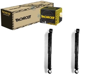 Monroe амортизатор mon, d8008 фото №1