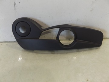 Scudo ii пластик захист сидіння лівого 9467077478 фото №1