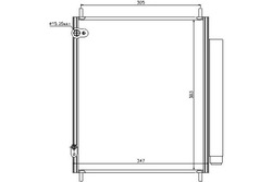 Nissens конденсатор кондиціонера citroen c-zero mits фото №1