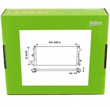 Радиаторов двигателя воды жидкости охлаждающей valeo do saab 9-3 1.9 фото №1