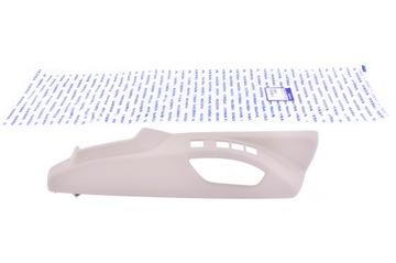 Защита сиденья пассажира оригинальный номер volvo xc60 xc70 фото №1