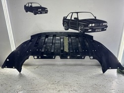 Ford c-max mk2 плита защита pod бампер перед am51-a8b384-a фото №1