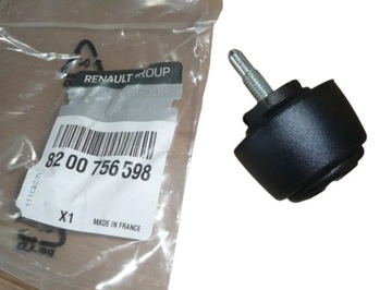 Петля відбійник двері задніх master iii 8200756598 фото №1