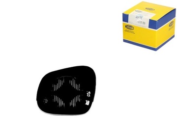 Скло дзеркало [магніт marelli] фото №1