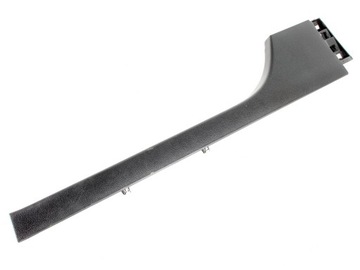 Захист планка порогова права передня captur ii фото №1