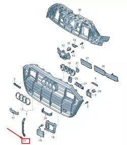 Audi a6 4a c8 захист решітка радіатор ліва 4k98532293q7 фото №1