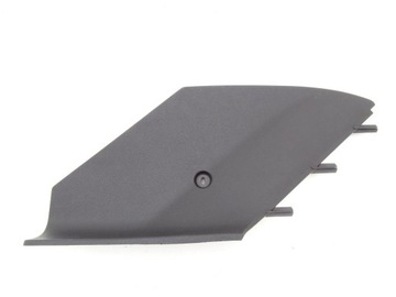 Peugeot 508 i 10-18 захист заглушка тунелю права фото №1