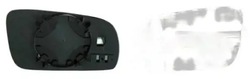 Скло вкладка дзеркало 337-0014-1 tyc seat leon i фото №1