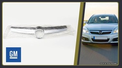 Opel vectra c signum решітка радіатора решітка планка хром gm фото №1