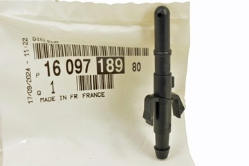 Оригинальная насадка распылитель стёкла зад citroen c3 aircross c4 picasso ii фото №1