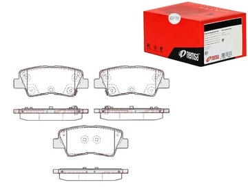 Набор - комплект тормозные колодки тормозных remsa remsa фото №1