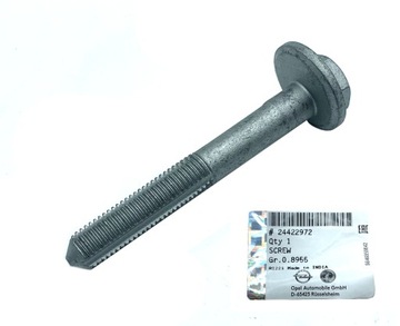 Винт mimośrodowa рычаг зад opel vectra c signum фото №1