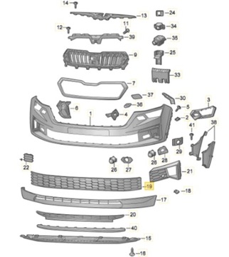 Оригинальный номер vw 565853677c9b9 решётка решётка бампера средство skoda kodiaq фото №1
