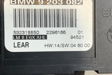 Модуль света bmw 5 e60 9203082 3.0l бензин 2009 фото №1