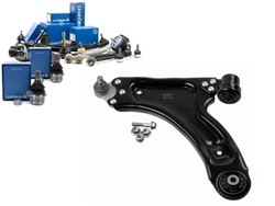 Lem30627 02 важіль opel перед meriva 03- le фото №1