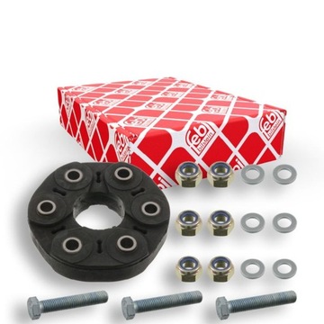 45723/feb шарнір elast. вала chrysler 300 c 2,7/5,7 04-12 kpl. ze гвинтами фото №1