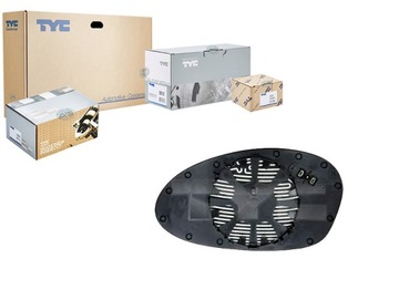 Скло дзеркало tyc 51167145268 6412843 bm0247514 1 фото №1