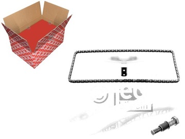 Набор цепь распределительный вал citroen ds3 1.6 racing фото №1