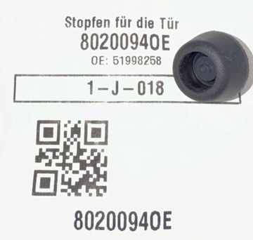 Відбійник відбійник двері jeep renegade compass оригінальний номер 51998258 фото №1