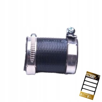 Шланг vectra c signum 2.0 dti 2.2 dti 24skv860 фото №1