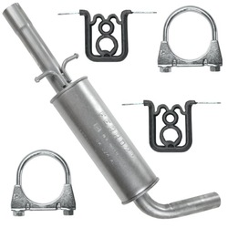 Глушник середній vw new beetle i 1 9c 2.0 хомути фото №1