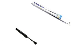 Stabilus амортизатор телескоп кришки 349003 8069703 ag фото №1