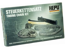 Набор цепи hepu 21-0042 фото №1