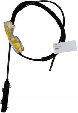 Трос тяга капота vw passat b6 passat cc 3c1823535 фото №1