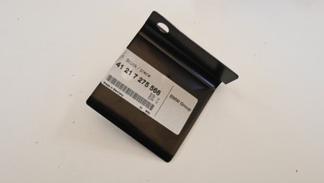 Bmw e90 e91 планка підсилююча поріг 7275566 фото №1