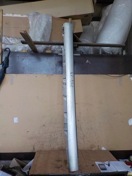 Toyota avensis t25 накладка порогова ліва фото №1