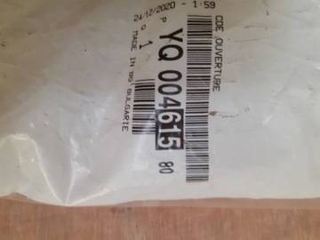 Ручка двері bagażnikowych opel insignia b фото №1