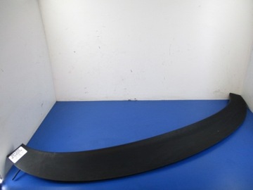 Altea захист маскувальна накладка sryskowacze 5p0854943e фото №1