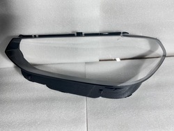 Плафон стекло лампы передний левый bmw g08 lci фото №1