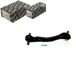 Рычаг honda зад accord 90-96 le верхний japanparts фото №1