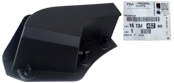 Заглушка подкапотное пространство boxer jumper 14- оригинал фото №1