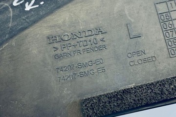 Планка передньої лівого крила honda civic viii хетчбек fn, fk фото №1